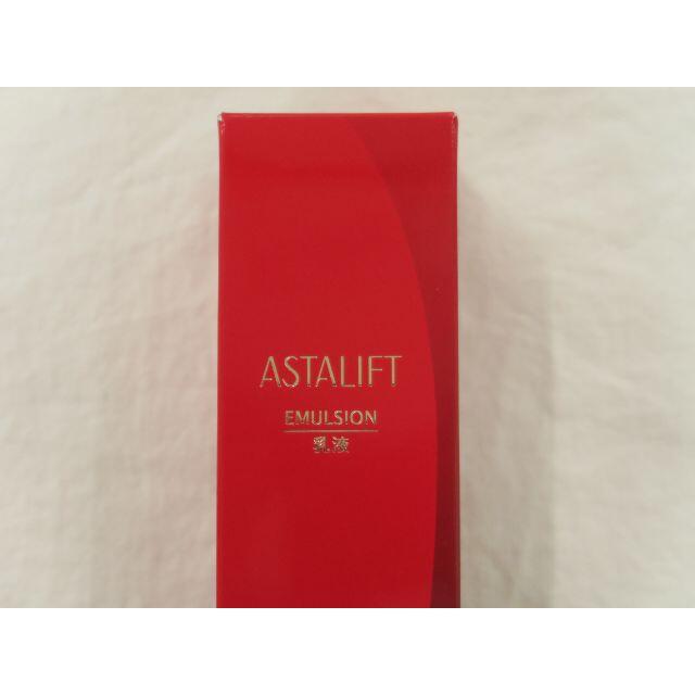 ASTALIFT(アスタリフト)のエマルジョンS　乳液　製品1本　100ml　フジ　アスタリフト　astalift コスメ/美容のスキンケア/基礎化粧品(乳液/ミルク)の商品写真