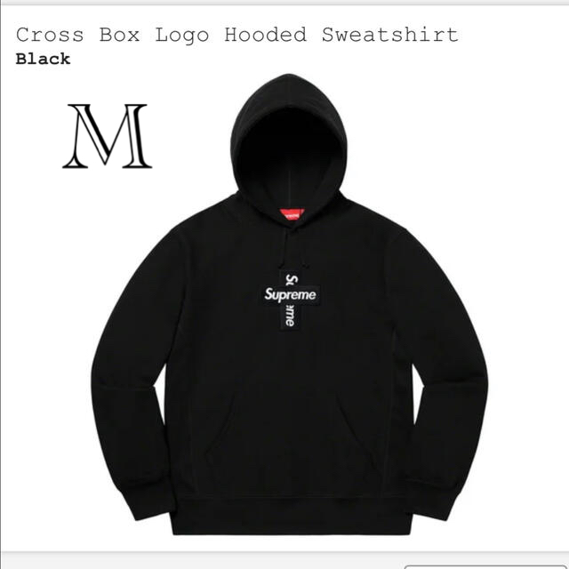 supreme box logo black M