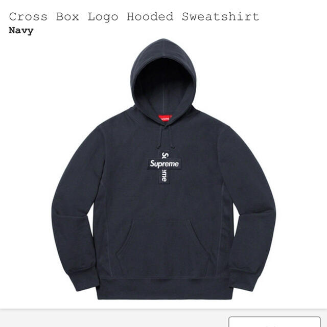 パーカーSupreme Cross Box Logo Hooded