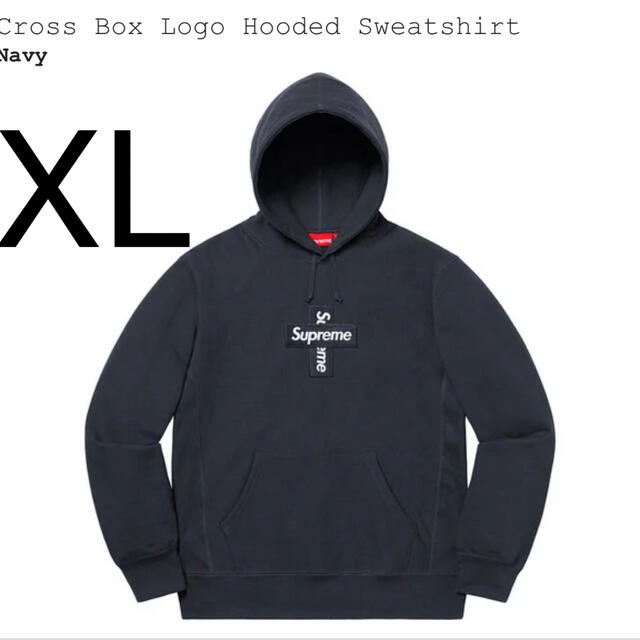 Supreme Cross Box Logo Hooded Sweatshirt