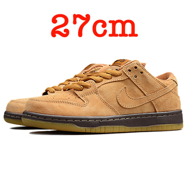 NIKE SB DUNK LOW PRO WHEAT MOCHA 27cm