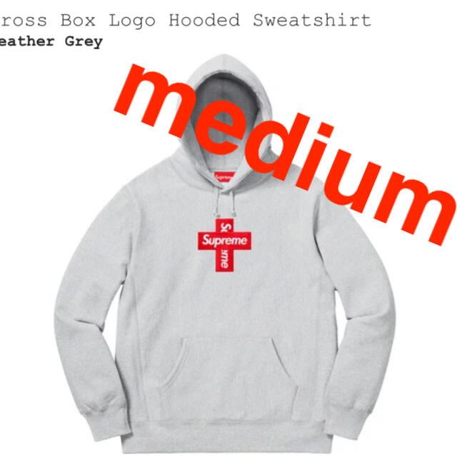 supreme cross box logo hoodie Grey