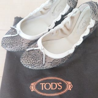 トッズ(TOD'S)のTOD'Sシューズ37(バレエシューズ)