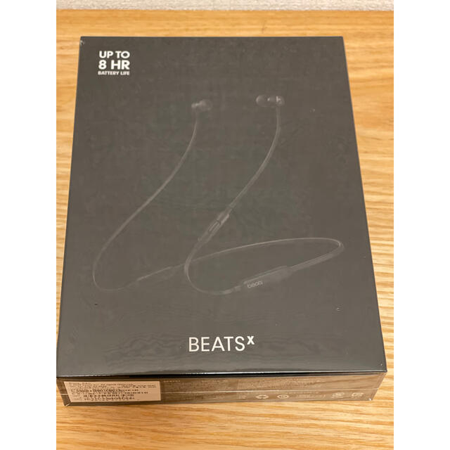 【未開封新品】BeatsX ワイヤレス　ブラック Apple Bluetooth
