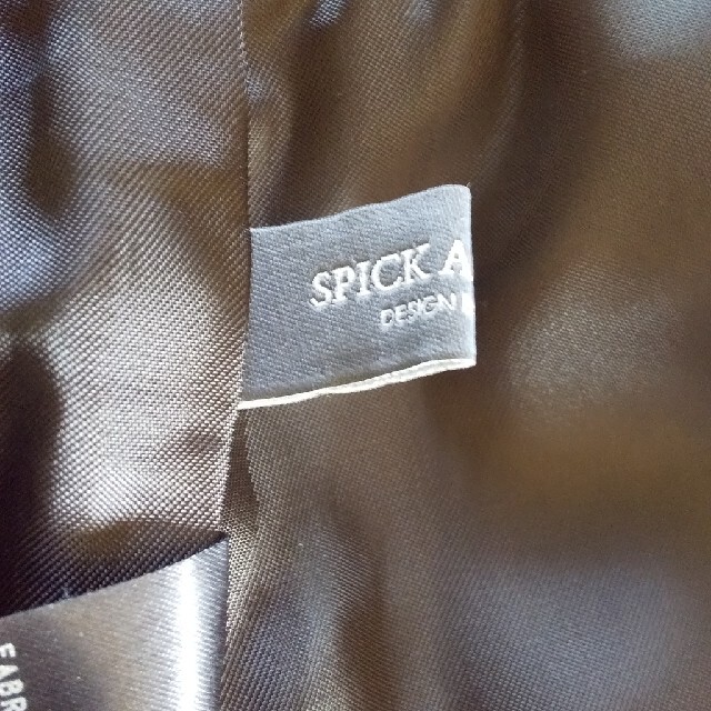 Spick & Span(スピックアンドスパン)の専用スピックアンドスパンドットパンツ レディースのパンツ(その他)の商品写真