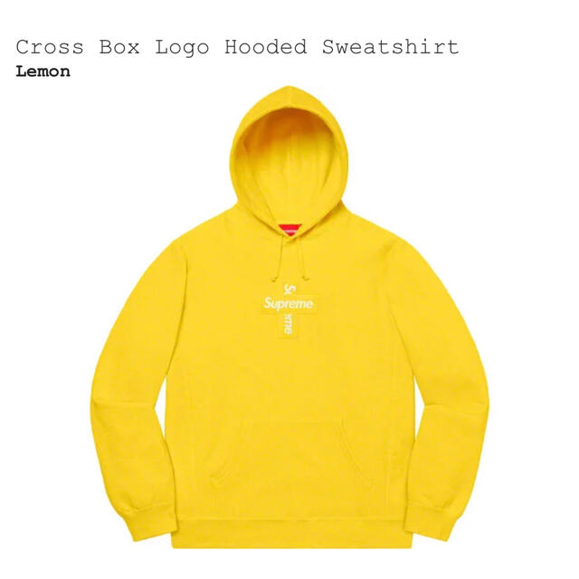 Cross Box Logo Hooded Sweatshirt Lemon