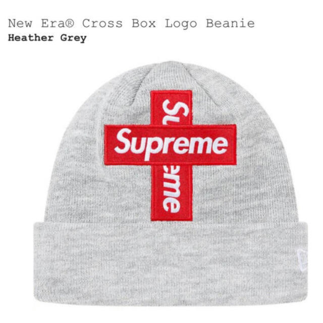 supreme New era cross box logo