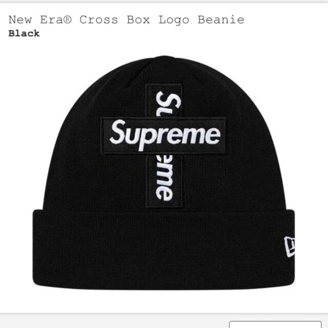 Supreme Cross Box Logo帽子