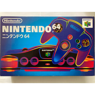 ニンテンドウ64(NINTENDO 64)のニンテンドウ64 ゲームソフト5個セット(家庭用ゲーム機本体)