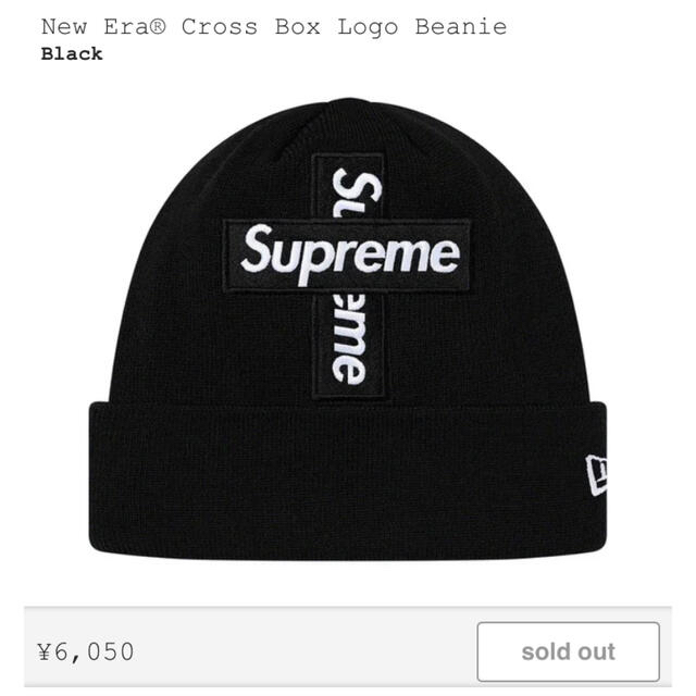 新品未使用Supreme New  Era Cross Box Beanie帽子