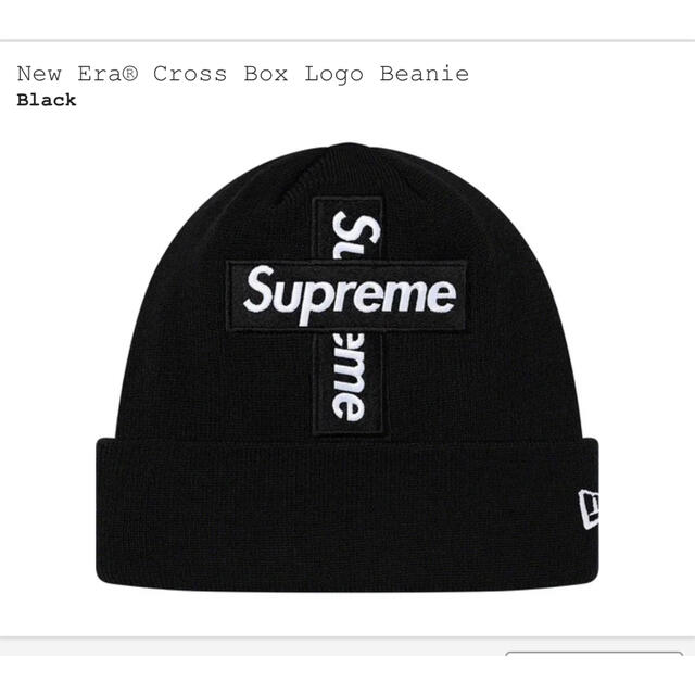 New Era  Cross Box Logo Beanie シュプリーム