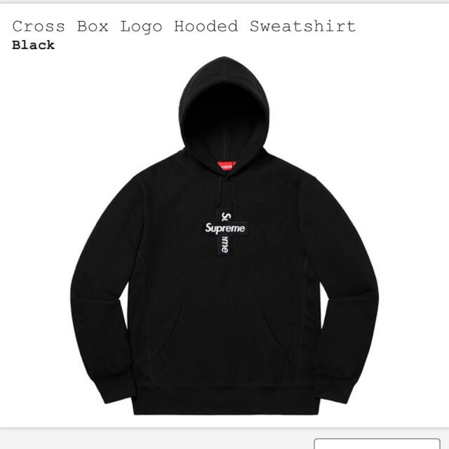 Cross Box Logo Hooded Sweatshirt 黒　m