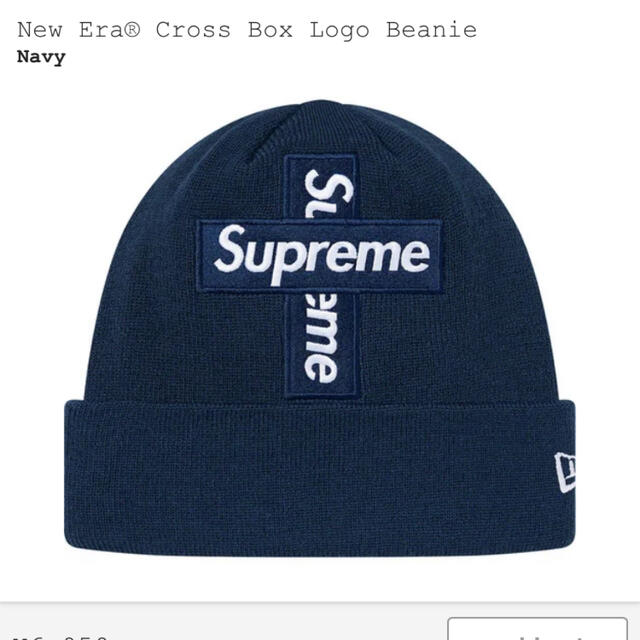 supreme New Era® Cross Box Logo Beanie