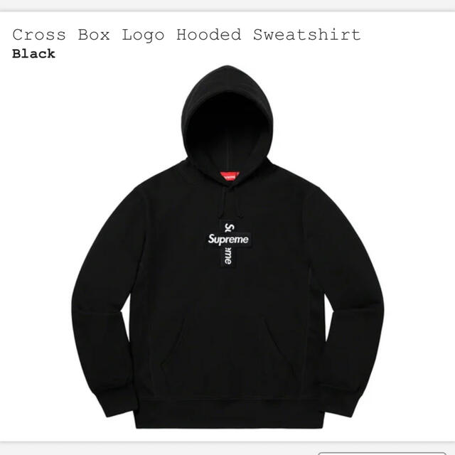 Supreme - Cross Box Logo Hooded Sweatshirt L Black