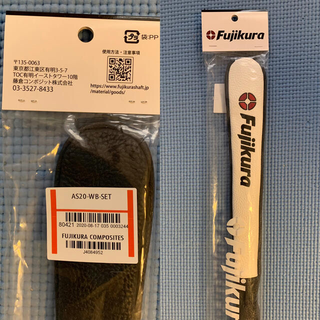 新品◆フジクラ アライメントスティック セット(専用カバー付)