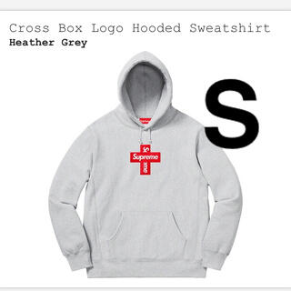 シュプリーム(Supreme)のsupreme cross box logo hooded grey(パーカー)
