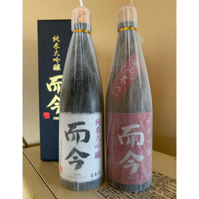 十四代　愛山　720ml   2本セット