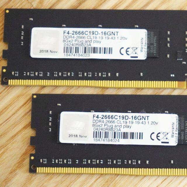 DDR4-2666 メモリ 16GB(8GB×2枚) G.SKILLの通販 by mo's shop｜ラクマ
