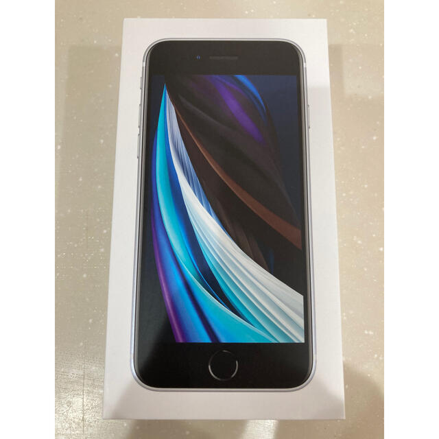 高質で安価 iPhoneSE2世代 空箱