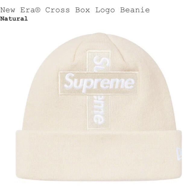 supreme New Era Cross Box Logo Beanieニット帽/ビーニー