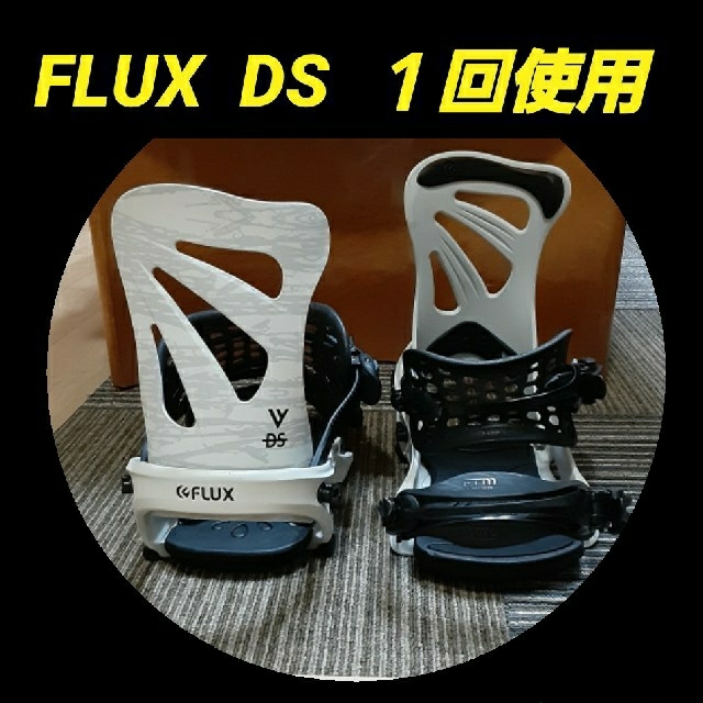 スノーボードFLUX  DS  美品 白 Mサイズ /BURTON UNION