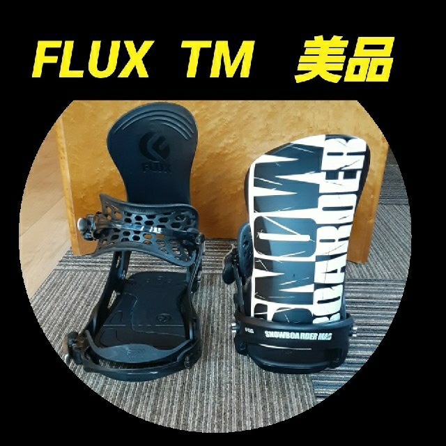 FLUX(フラックス)のFLUX  TM 美品  Mサイズ / BURTON UNION スポーツ/アウトドアのスノーボード(バインディング)の商品写真