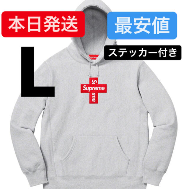 supreme クロスボックスロゴ パーカー