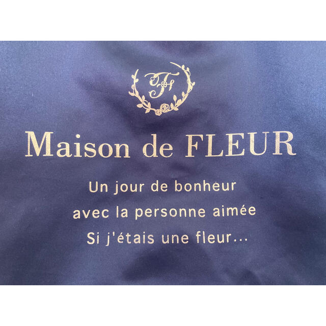 Maison de FLEUR(メゾンドフルール)のメゾンドフルール　トートバッグ　リボン レディースのバッグ(トートバッグ)の商品写真