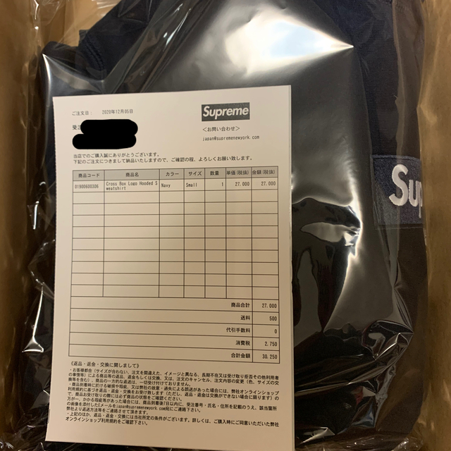 supreme cross box logo hoodie sweatshirt メンズのトップス(パーカー)の商品写真