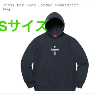 supreme cross box logo hoodie sweatshirt(パーカー)