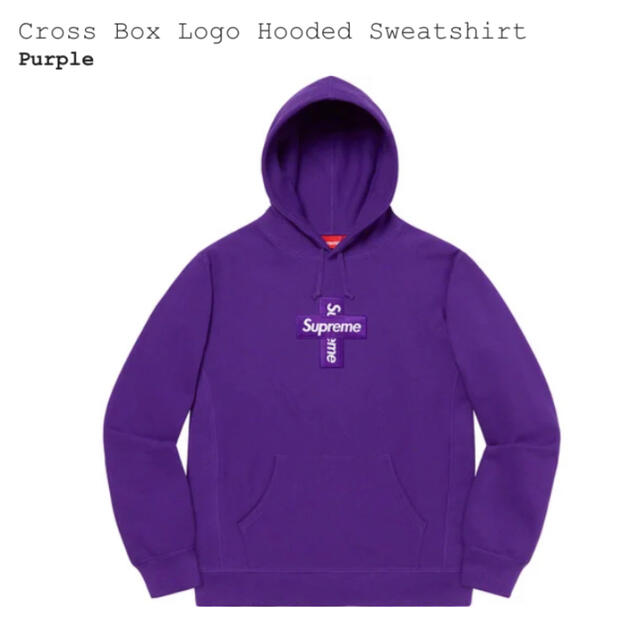 supreme cross box logo hooded purple L