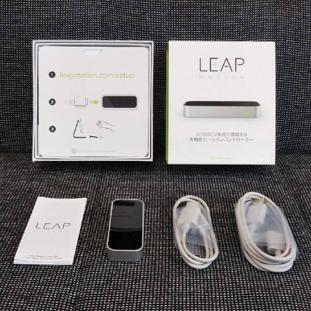 Leap Motion