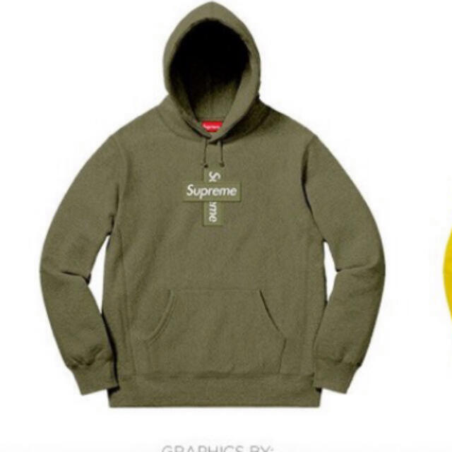 Supreme Cross Box Logo Hooded Sweatshir