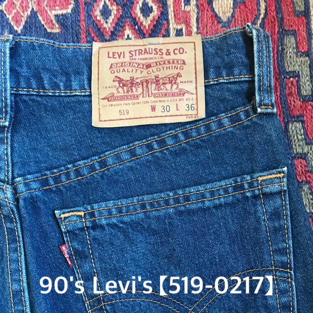 90's Levi's 519 デニムパンツ/MADE IN USA