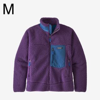 パタゴニア(patagonia)のパタゴニア レトロX パープル M 2020 タグ付き 新品 正規品(ブルゾン)