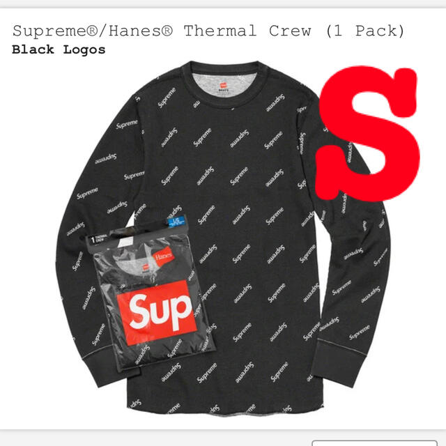 Supreme®Hanes® Thermal Crew S シュプリームヘインズ