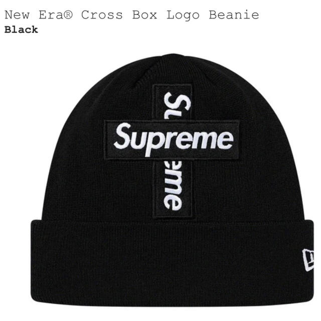 Supreme Cross Box Logo Beanie Black ブラックメンズ