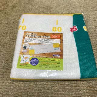 タニタ(TANITA)のタニタ監修 メタボチェックタオル(タオル/バス用品)