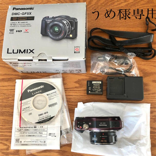 スマホ/家電/カメラPanasonic LUMIX DMC-GF5X