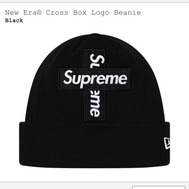 New Era® Cross Box Logo Beanie 黒 ブラック