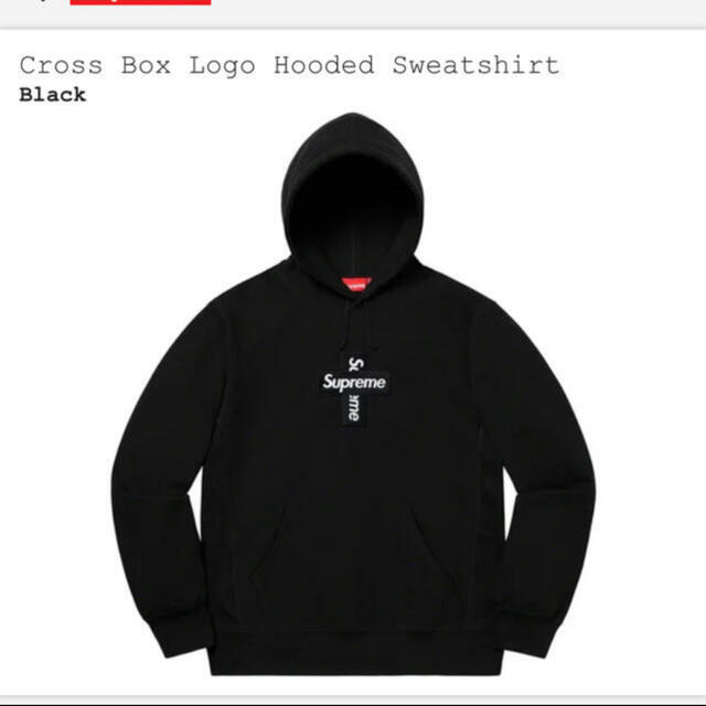 blackSIZEsupreme Cross Box Logo Hooded Sweatshirt