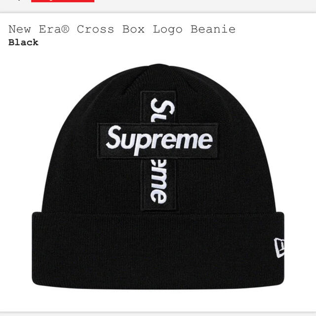 supreme new era cross box logo beanie