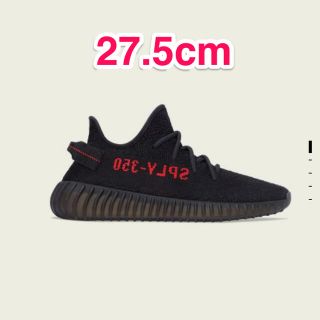 アディダス(adidas)のadidas yeezy boost 350 v2 core black red(スニーカー)