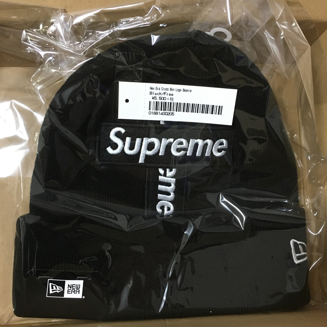 Supreme(シュプリーム)のSupreme Cross Logo Beanie メンズの帽子(ニット帽/ビーニー)の商品写真