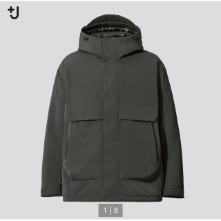 ユニクロ(UNIQLO)の新品 ユニクロ +J ハイブリッドダウンパーカ GREEN M(ダウンジャケット)