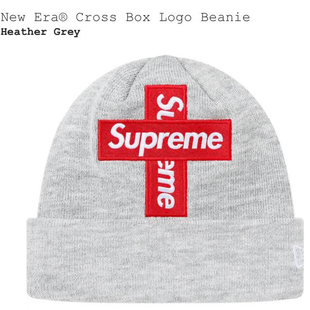 New Era  Cross Box Logo Beanie シュプリーム