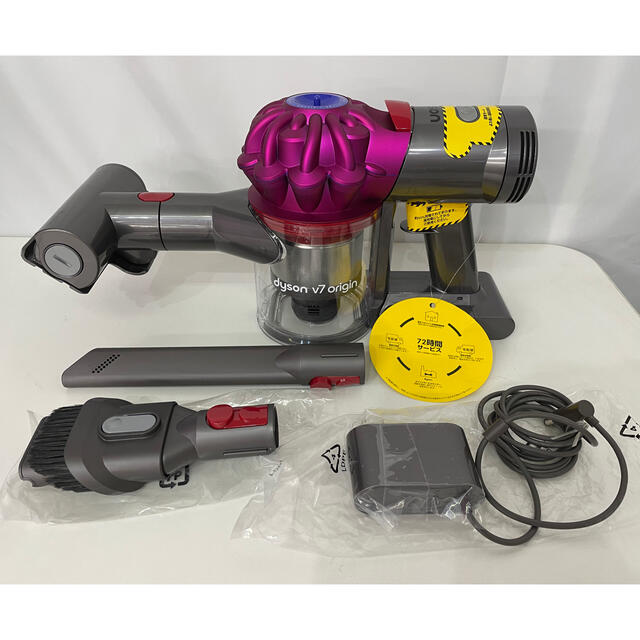 Dyson ダイソン  V7 HH11 ハンディクリーナー コードレス