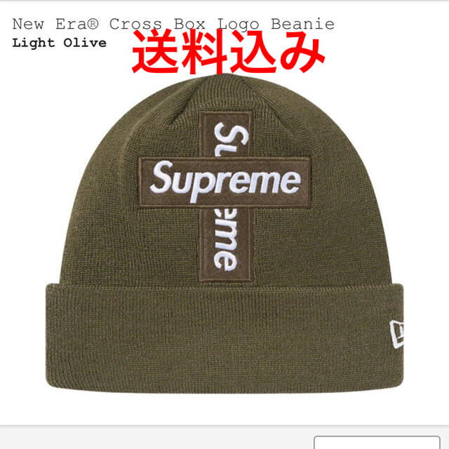 帽子New Era Supreme Cross Box Logo Beanie