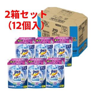 カオウ(花王)のアタック 抗菌EX スーパークリアジェル 洗濯洗剤 詰め替え 大サイズ(洗剤/柔軟剤)