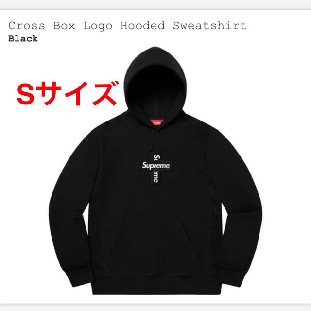 Supreme Cross Box Logo Hooded SweatshirtBlackブラックSIZE